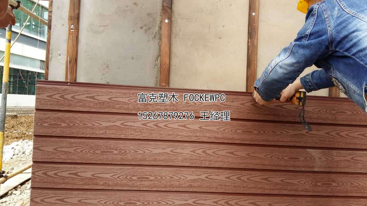 富克塑木墻板-貴州銅仁工地安裝現場